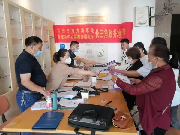 微信圖片_20221107142708.jpg