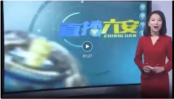 微信截圖_20221108093611.png