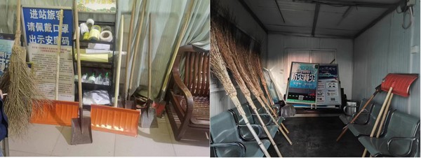 微信（xìn）截圖_20221203120812.png