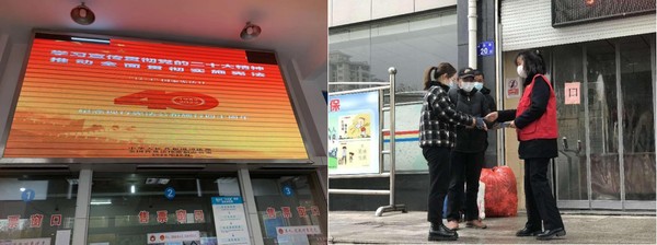 合並1.png