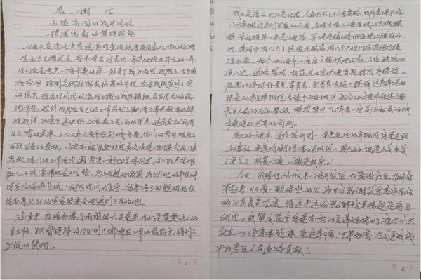 圖片1.png
