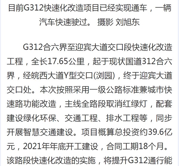 640 (7).png