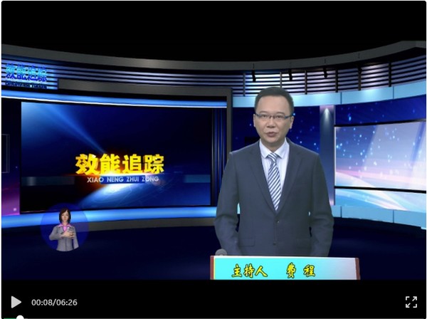 微信截圖_20230216083421.png