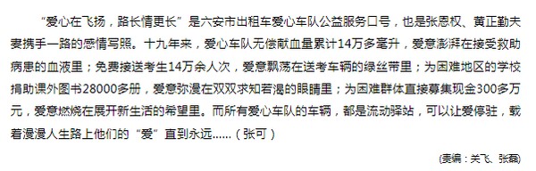 640 (1).png