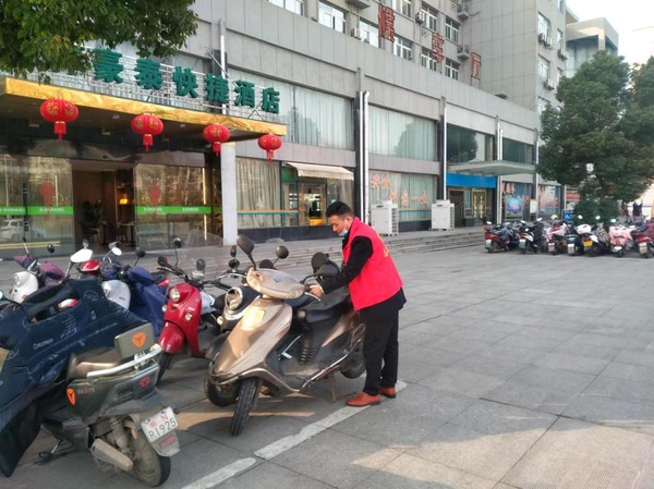 圖片8.png