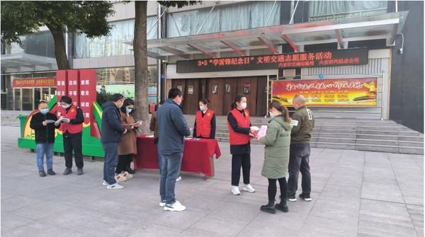 微信截圖_20230306110753.png