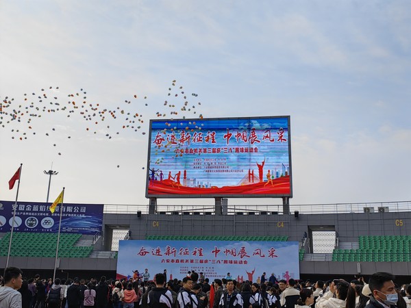 微信圖片_20230309154223.jpg