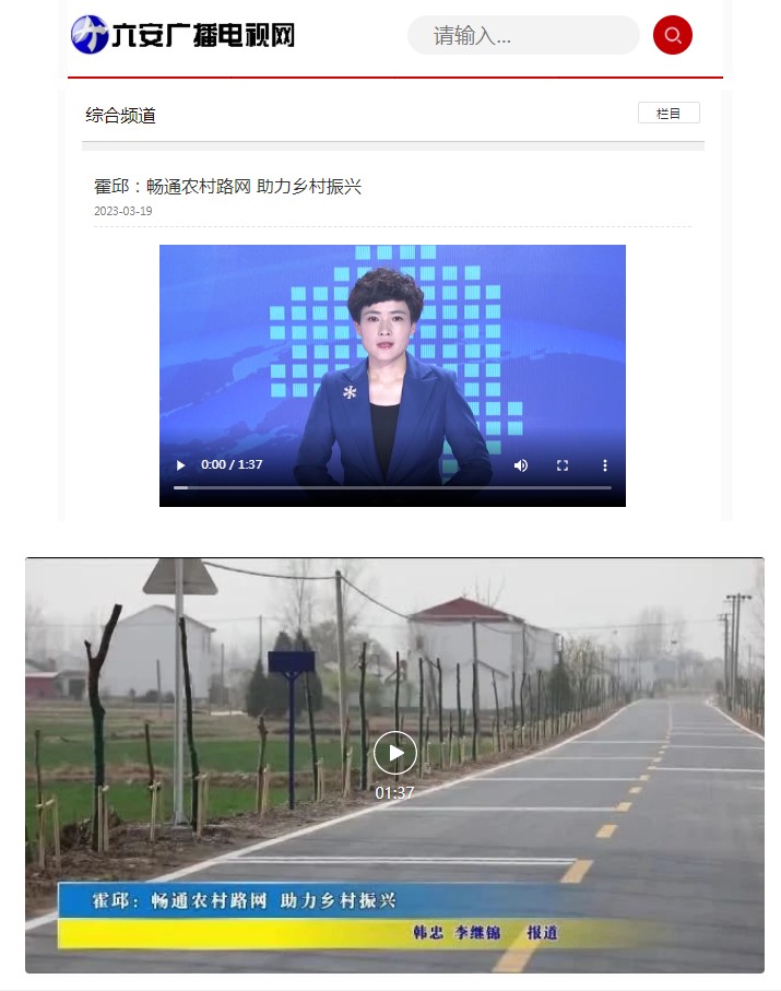 微信截圖_20230321160543.png