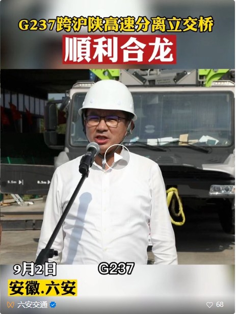 微信截圖_20230511085853.png