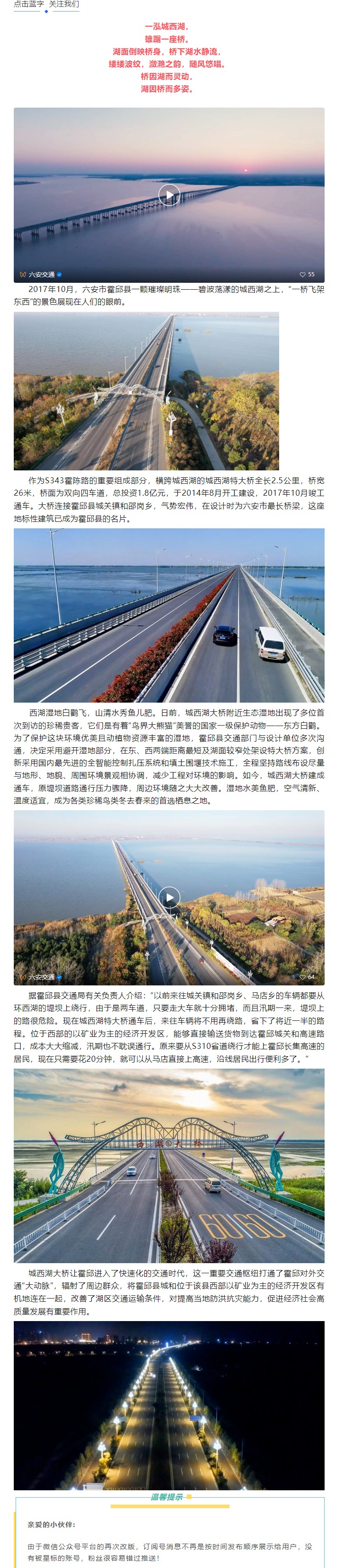 QQ截圖20231213150537.png