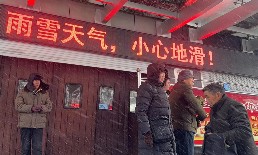 圖片2.png