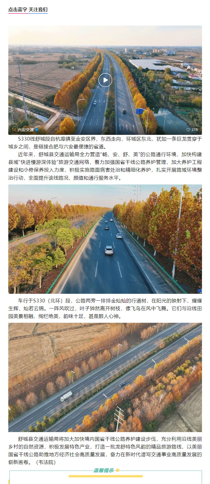 QQ截圖20231222154131.png