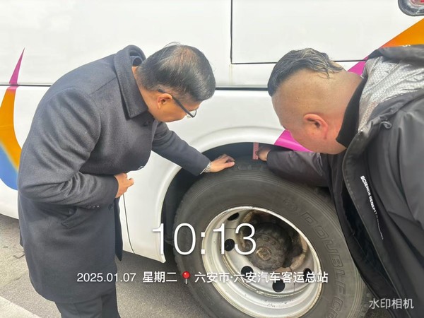 圖片2.png