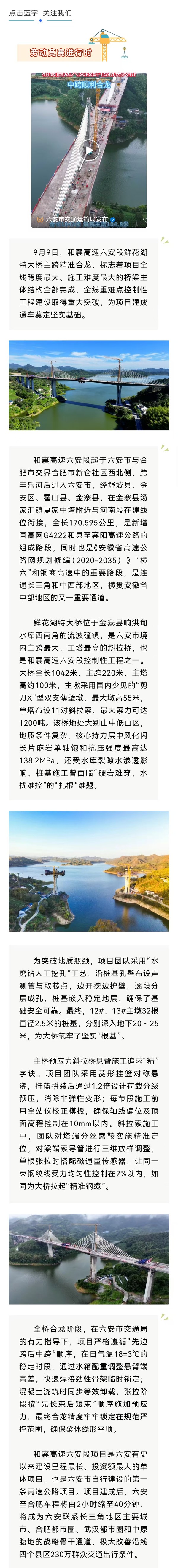 9月11日.jpg