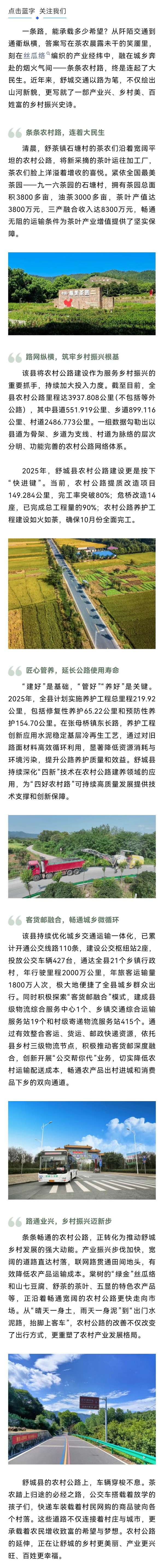 9月19日.jpg