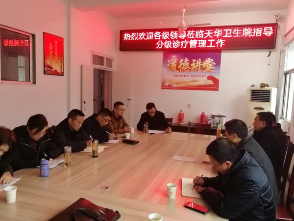 QQ图片20180117142008.jpg