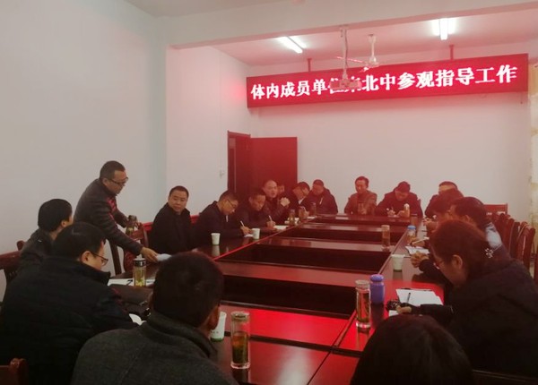 QQ图片20180117142120.jpg