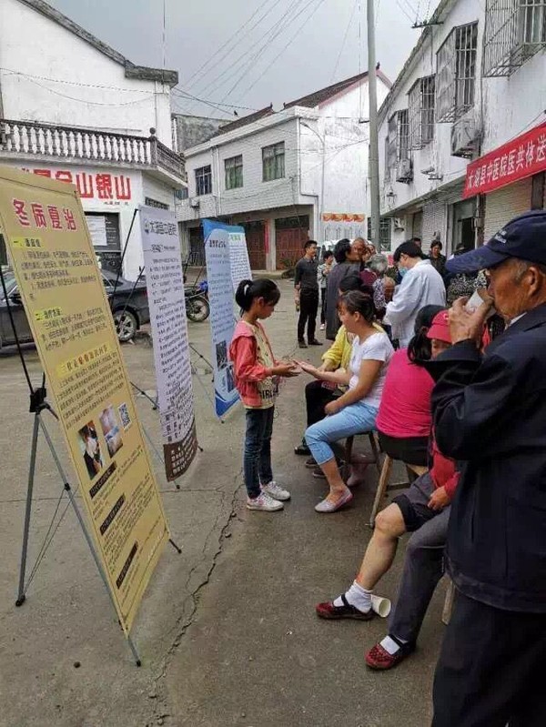QQ图片20180514092012.jpg