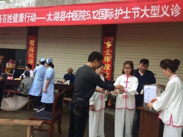 QQ图片20180514093636.jpg