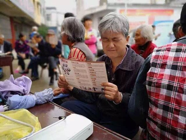 QQ图片20180514092000.jpg