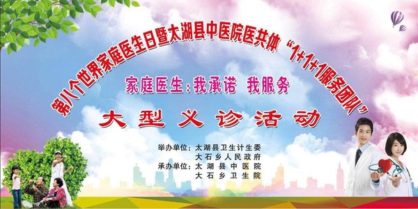 20D8EA23CC3F060EA9250470F32EDB89.jpg