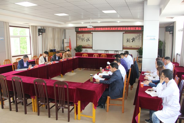临床路径.JPG