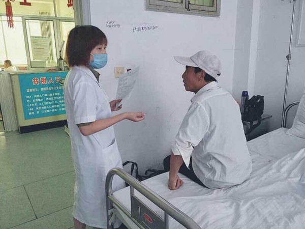 QQ图片20180613174141.jpg