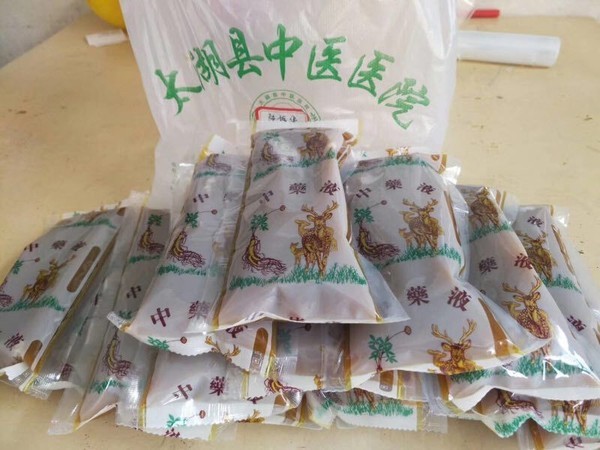 201712071501562194_EZ6QBfjh_600x450 (1).jpg