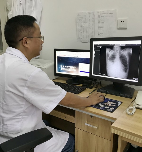 放射科远程影像.JPG