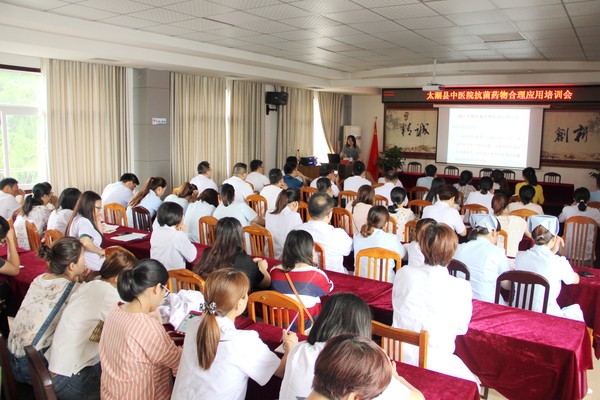 李主任培训 (2).JPG