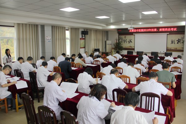 2018.10抗菌药物考试 (2).JPG