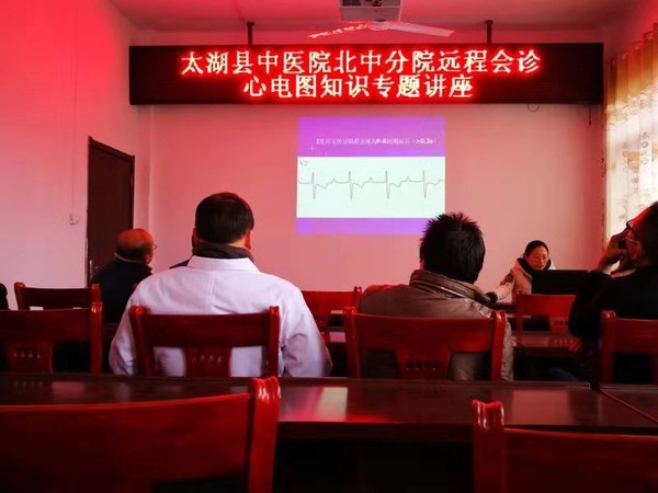 微信图片_20181210113646.jpg