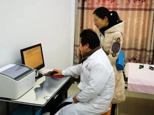 微信图片_20181210113651.jpg
