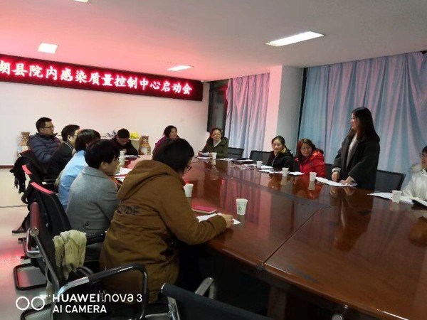 QQ图片20181210104314.jpg