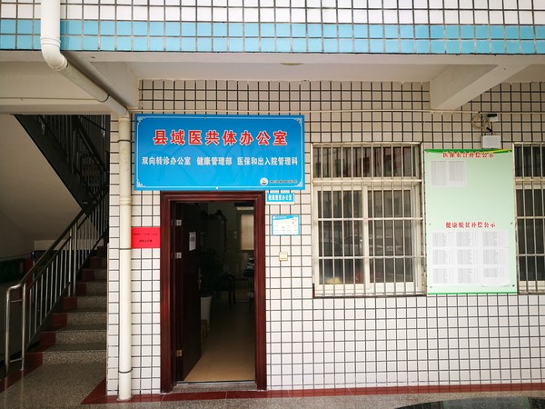 QQ图片20181224160932.jpg