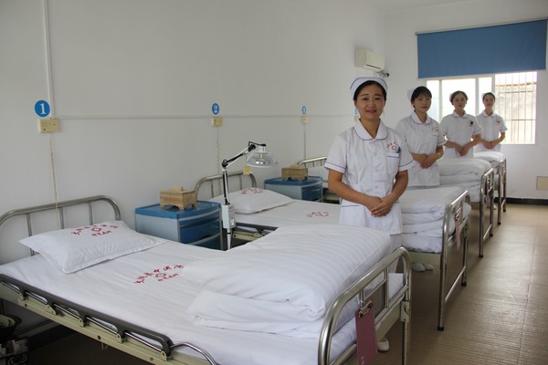 治未病开科.JPG