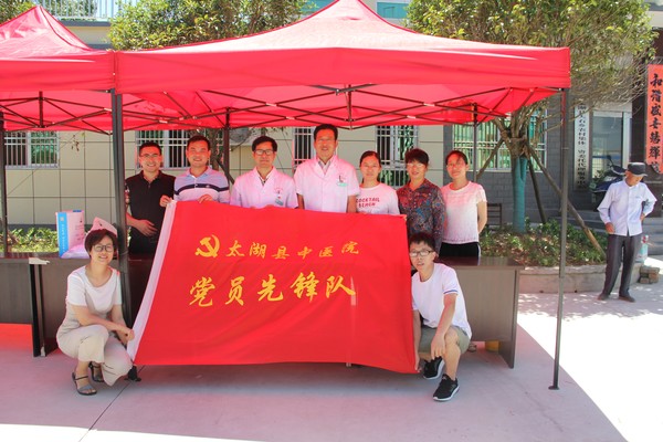 党建.JPG