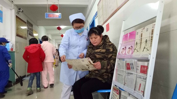 QQ图片20181231170918.jpg