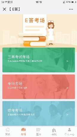微信图片_20190125161802.jpg