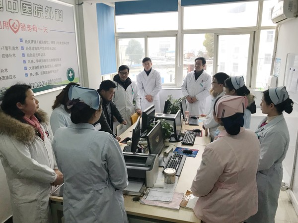 QQ图片20190222091357.jpg