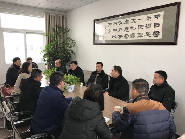 微信图片_20190307172642.jpg