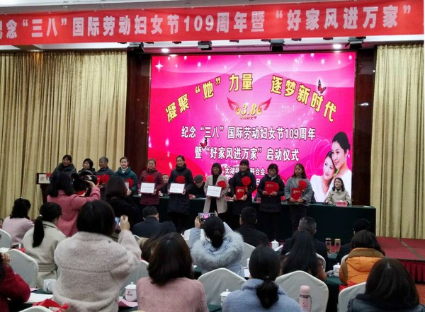 微信图片_20190308103758.jpg