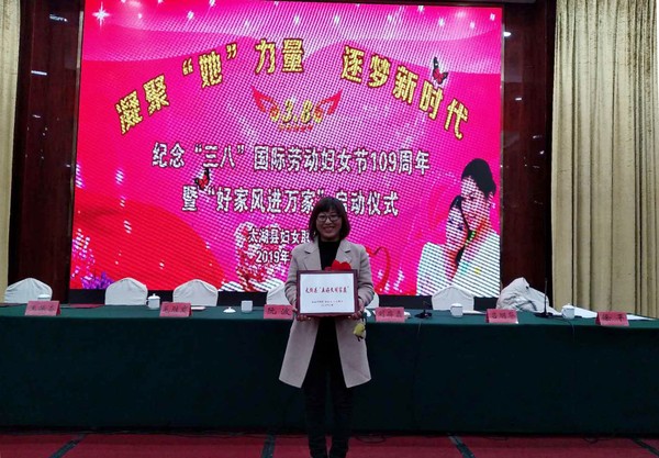 微信图片_20190308105745.jpg