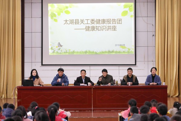 1微信图片_20190323102947.jpg