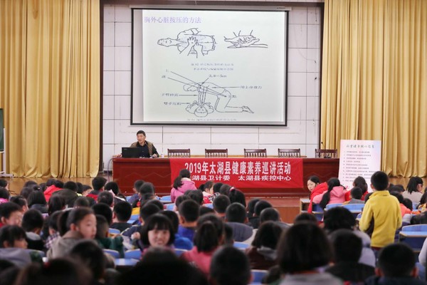 2微信图片_20190323102927.jpg