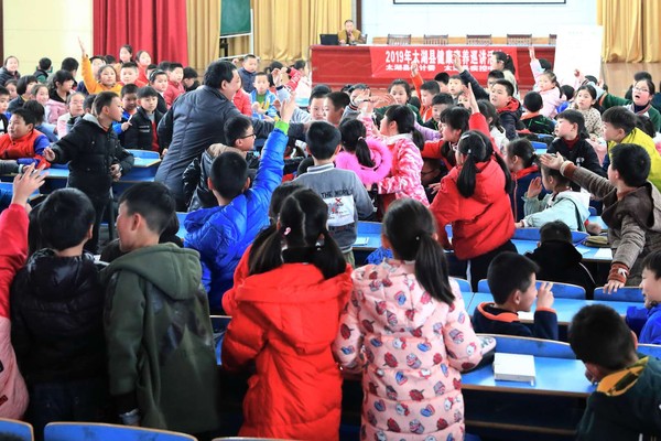 4微信图片_20190323102939.jpg