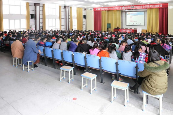 5微信图片_20190323102952.jpg