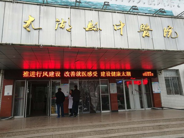微信图片_20190327083627.jpg