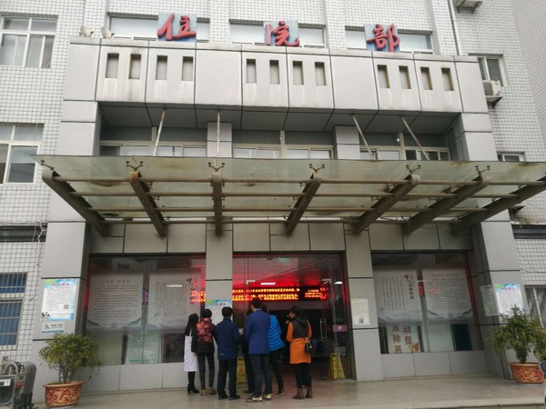 微信图片_20190327083642.jpg