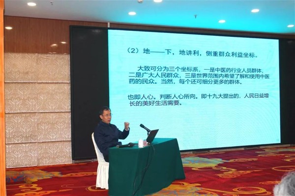 微信图片_20190327115150.jpg